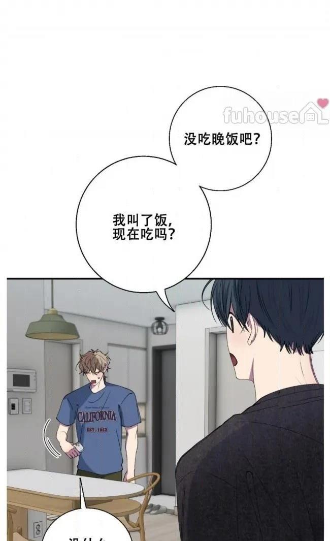 第34话28