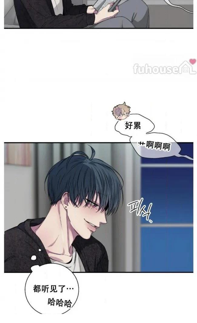 第34话31