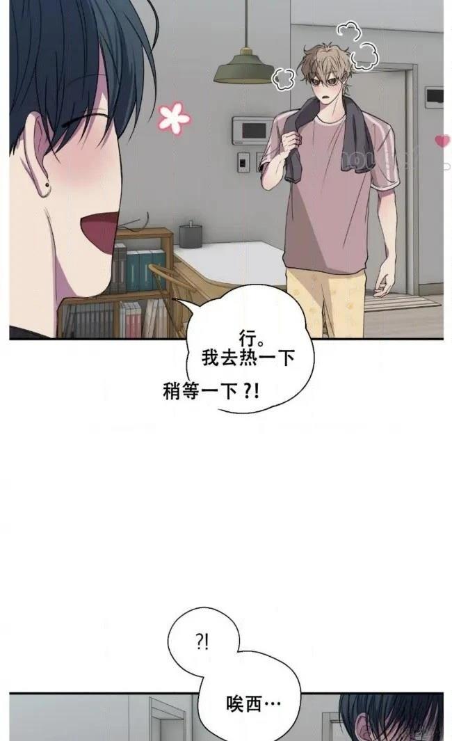第34话44