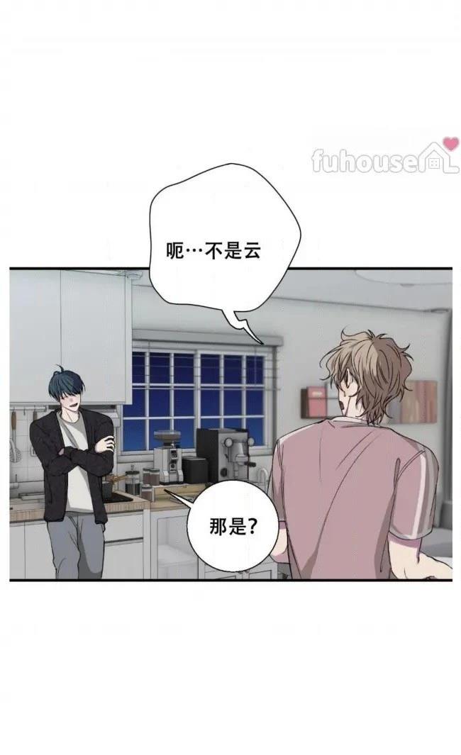 第34话50