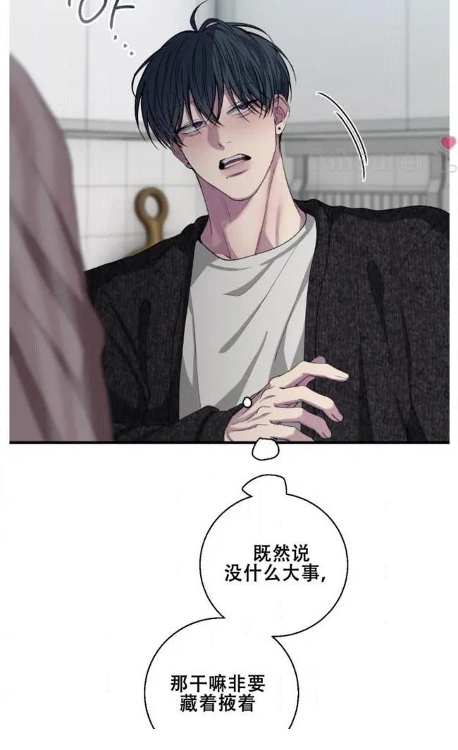 第34话53