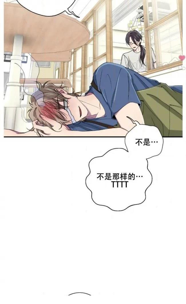 第34话6