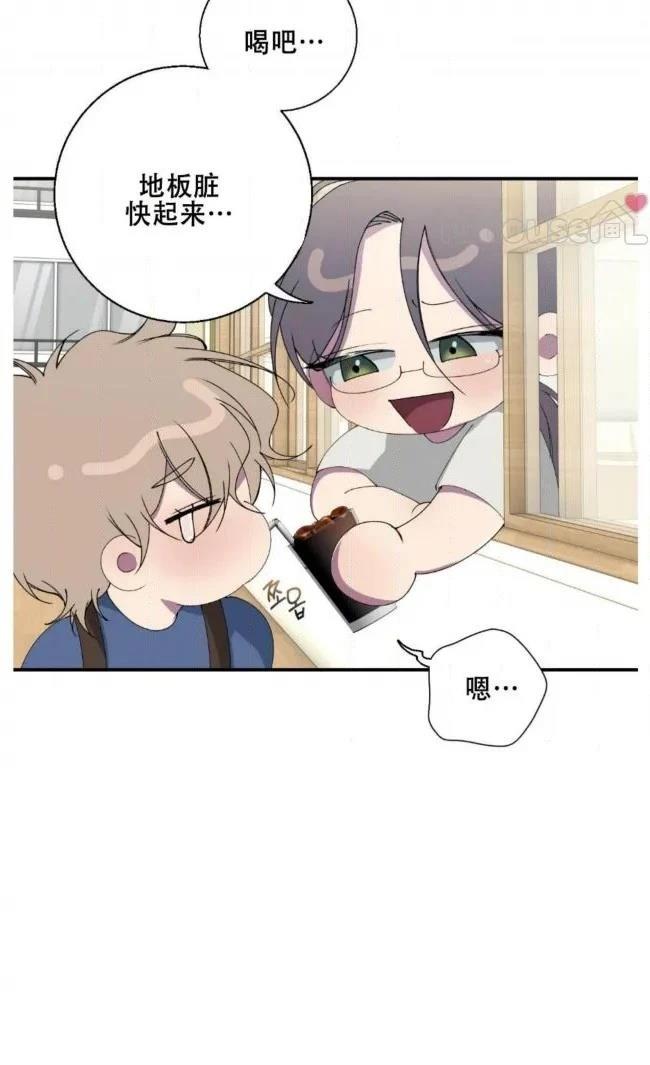 第34话7