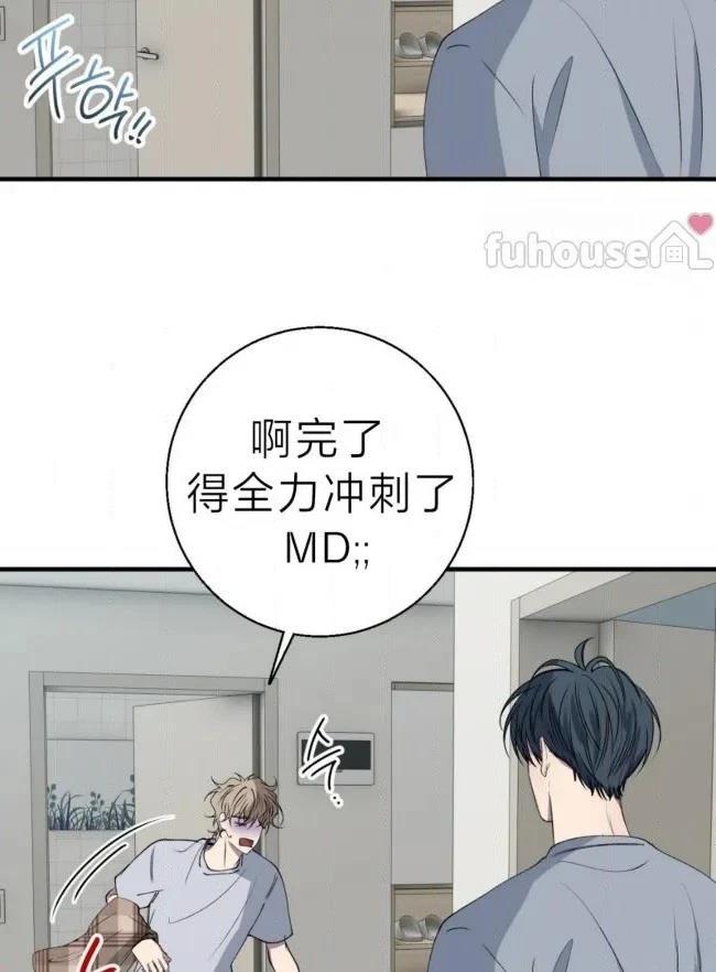 第35话11