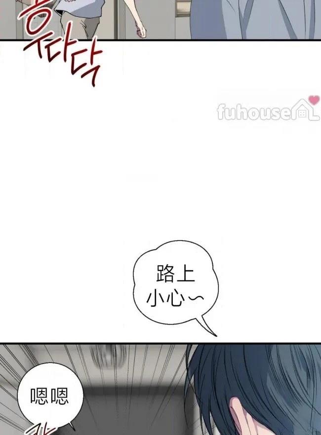 第35话12