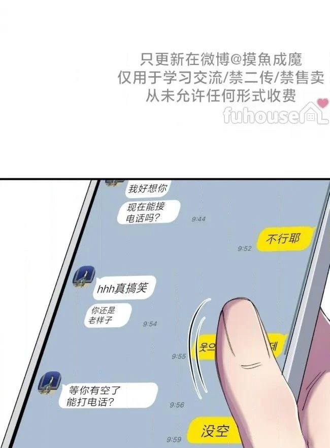 第35话24