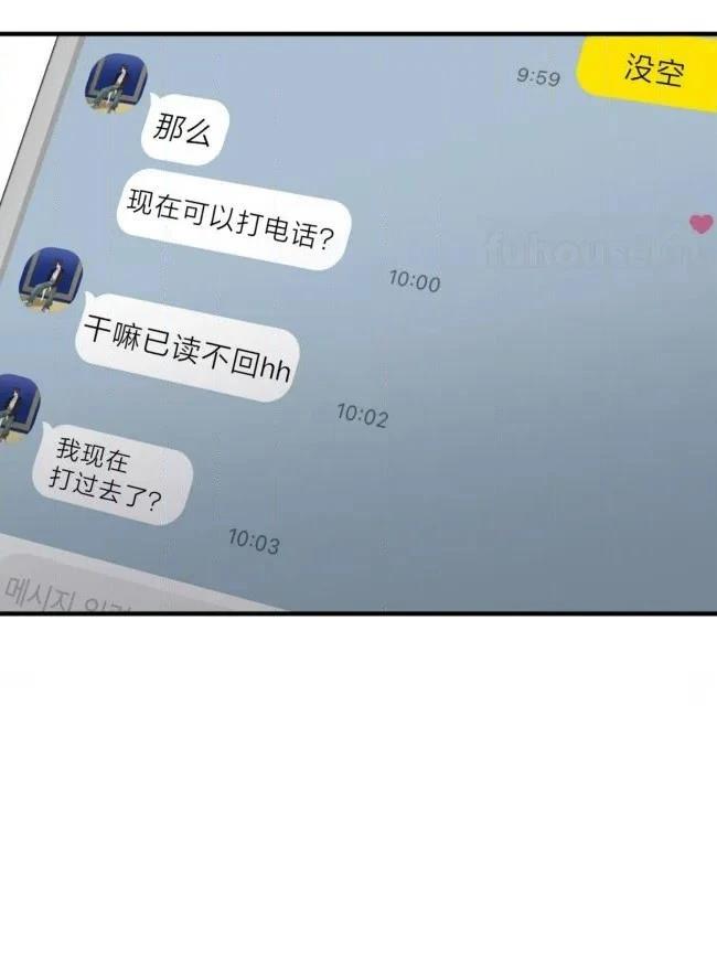 第35话26
