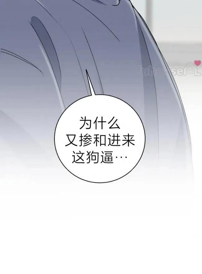 第35话29