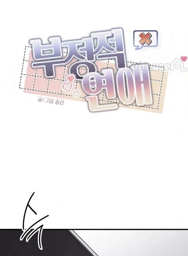 第35话30