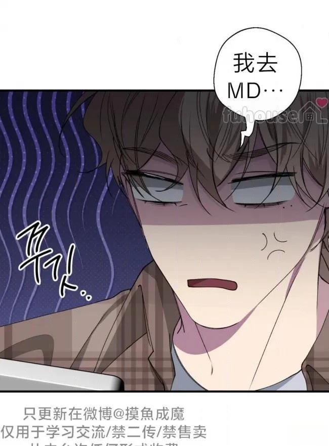 第35话35