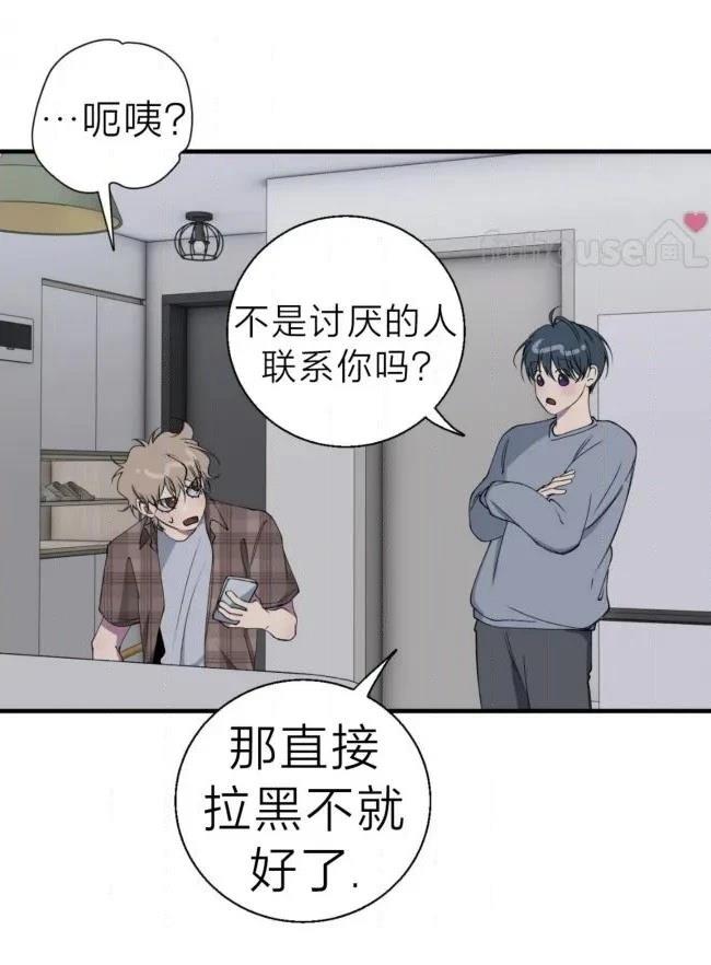 第35话39