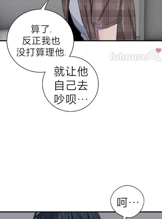 第35话41