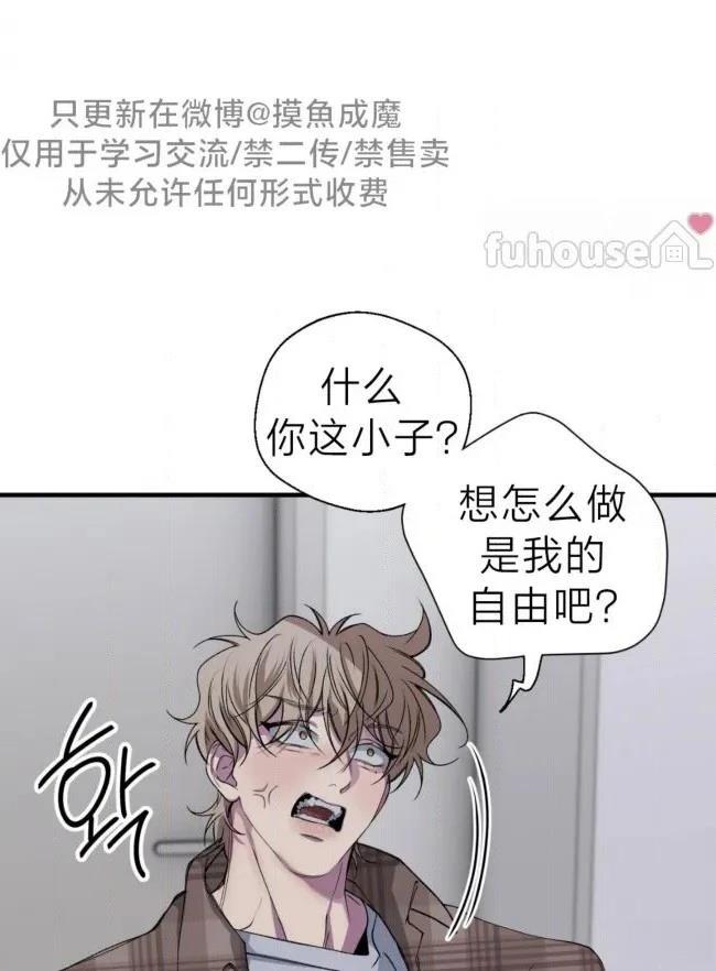 第35话44