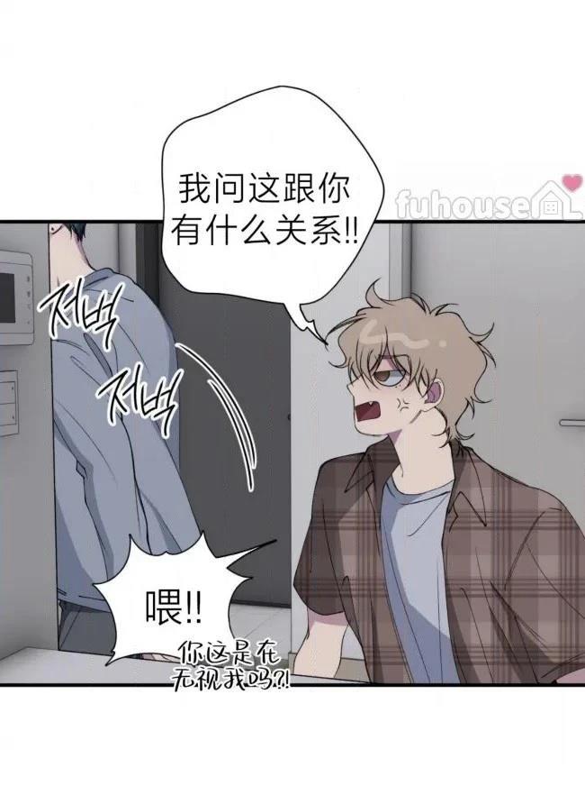 第35话48