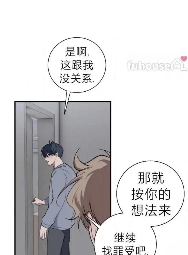 第35话49