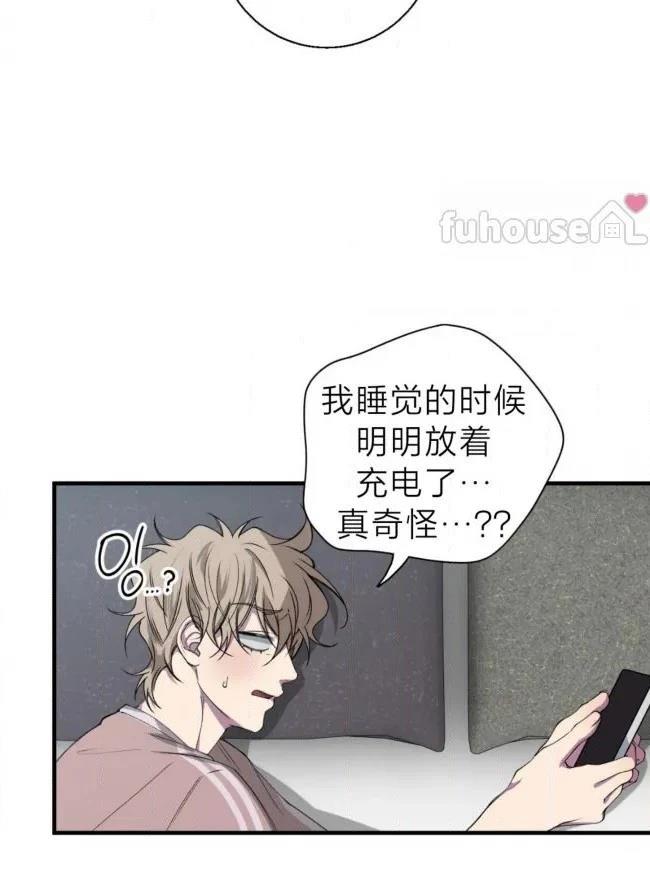 第35话5