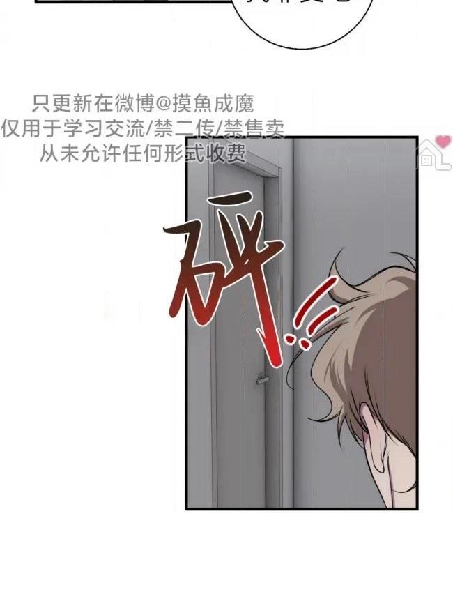 第35话50