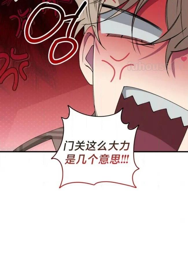 第35话53