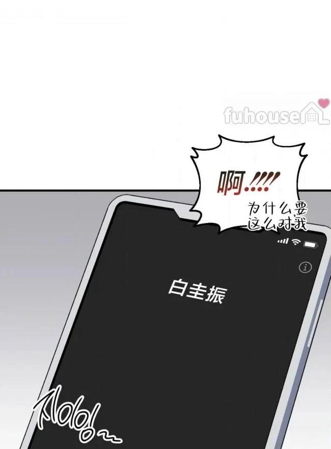 第35话59
