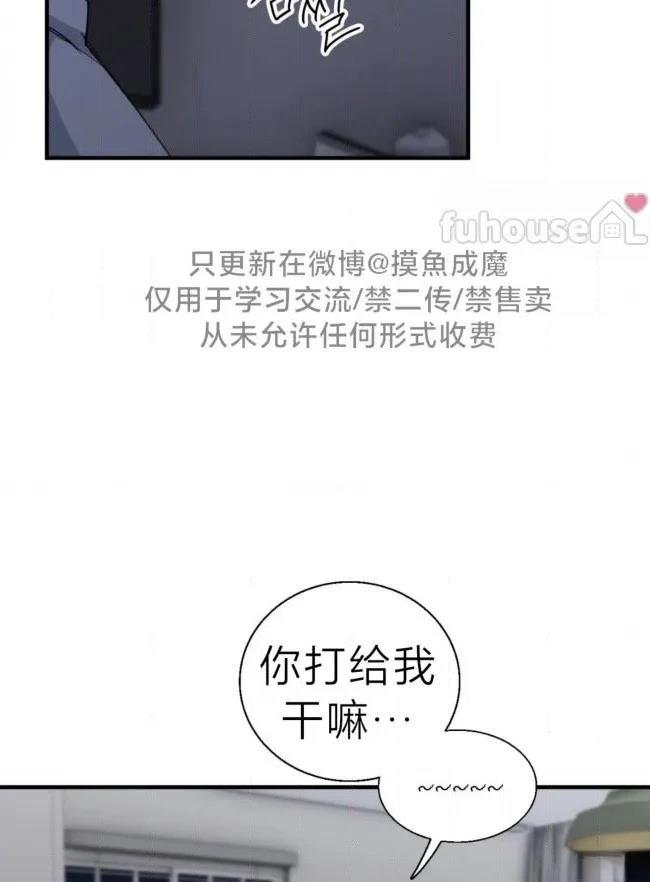 第35话61