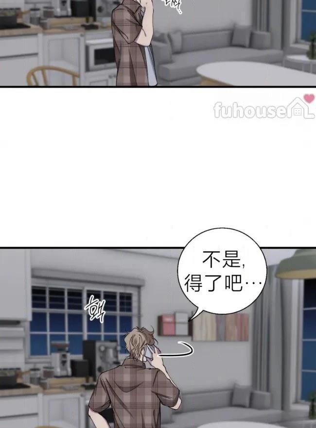 第35话63
