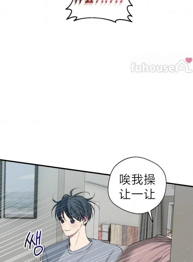 第35话9