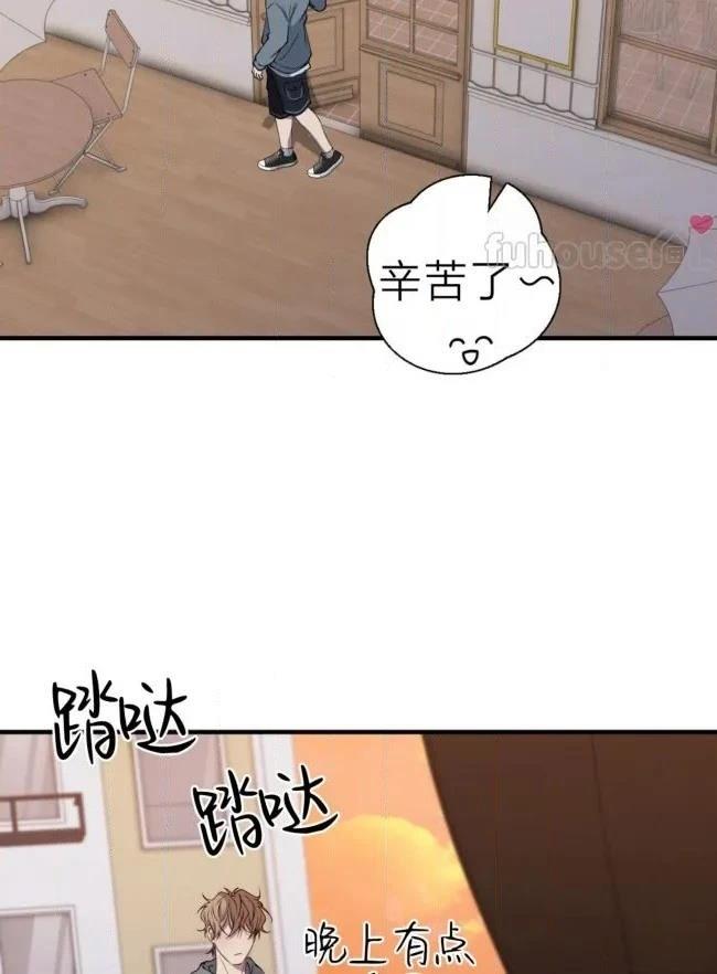 第36话10