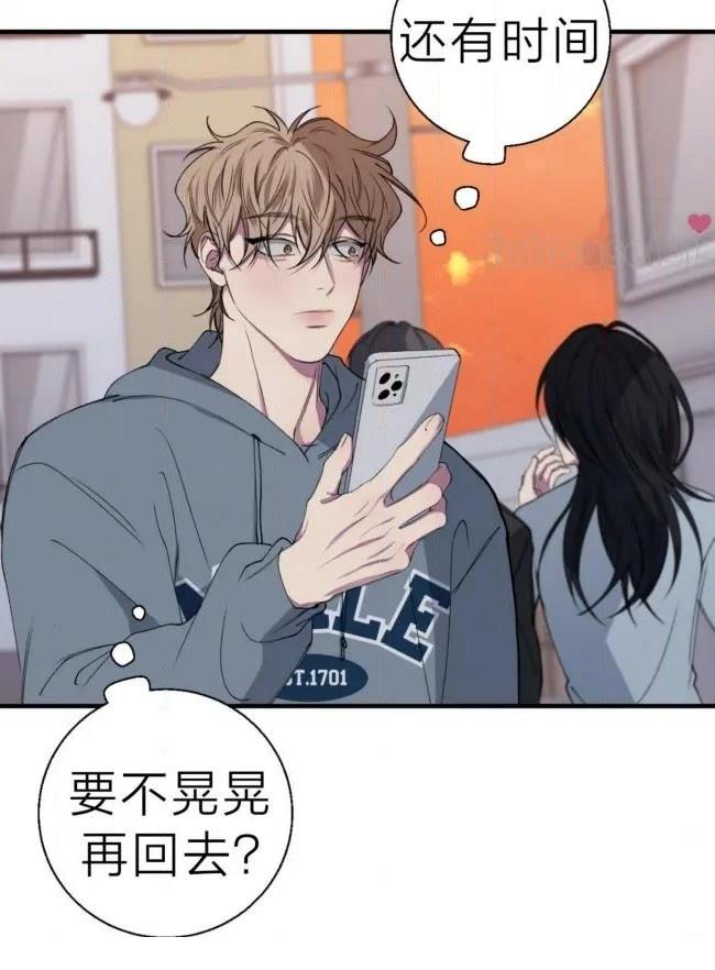 第36话12