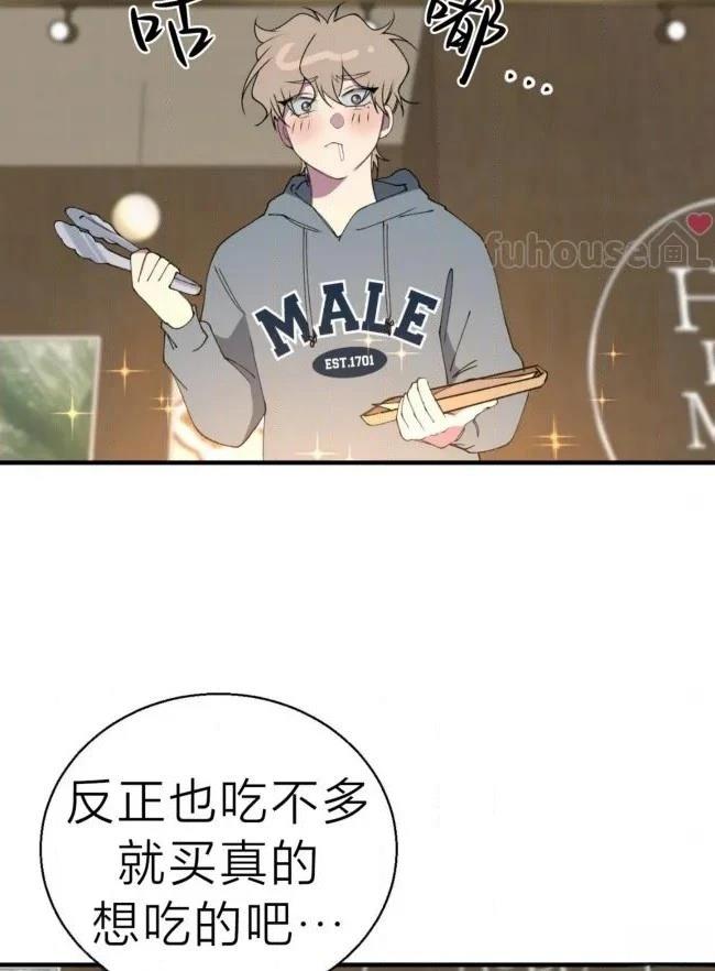 第36话15