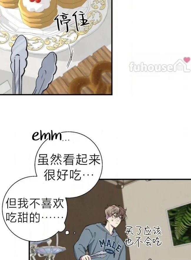 第36话17