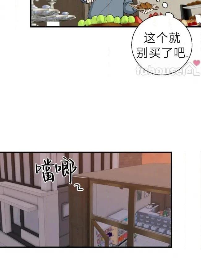 第36话18