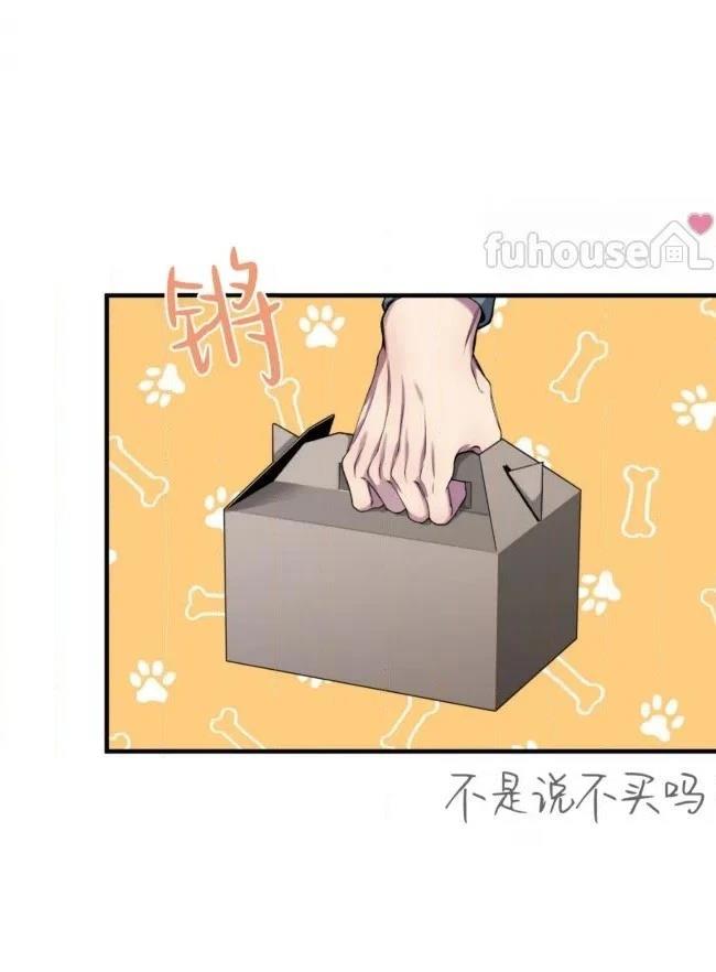 第36话19