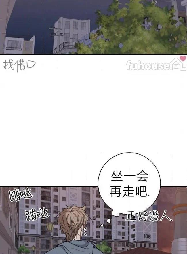 第36话23