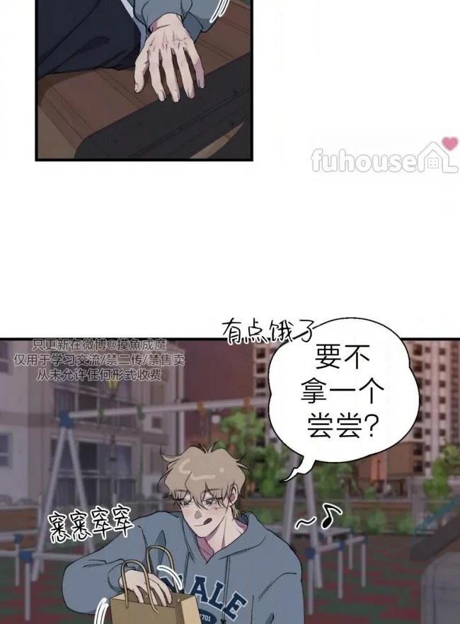 第36话25