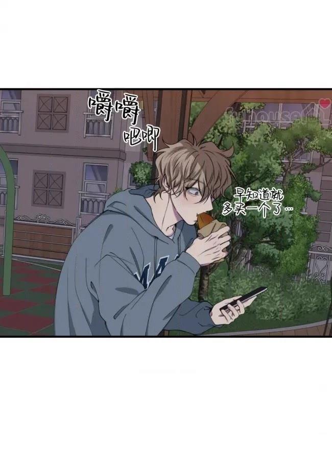 第36话29