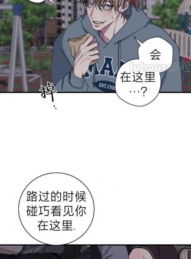第36话35