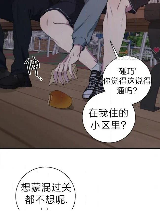 第36话36