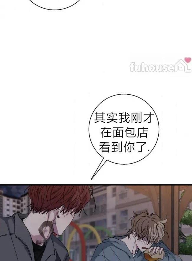 第36话37