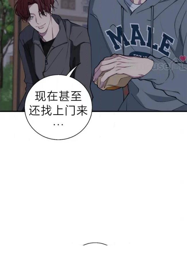 第36话39