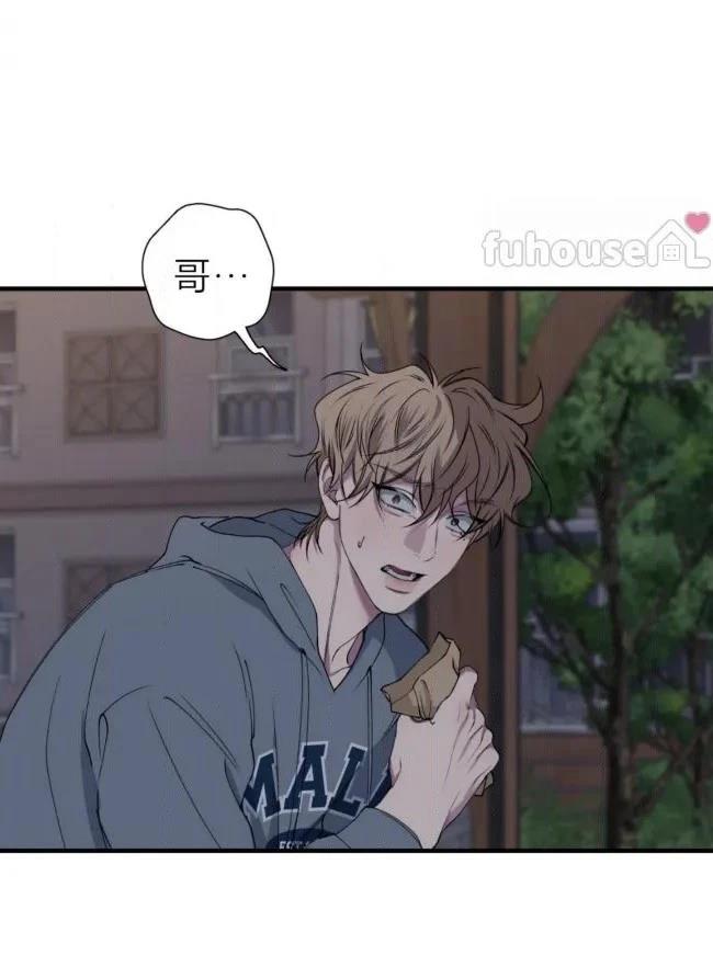 第36话4