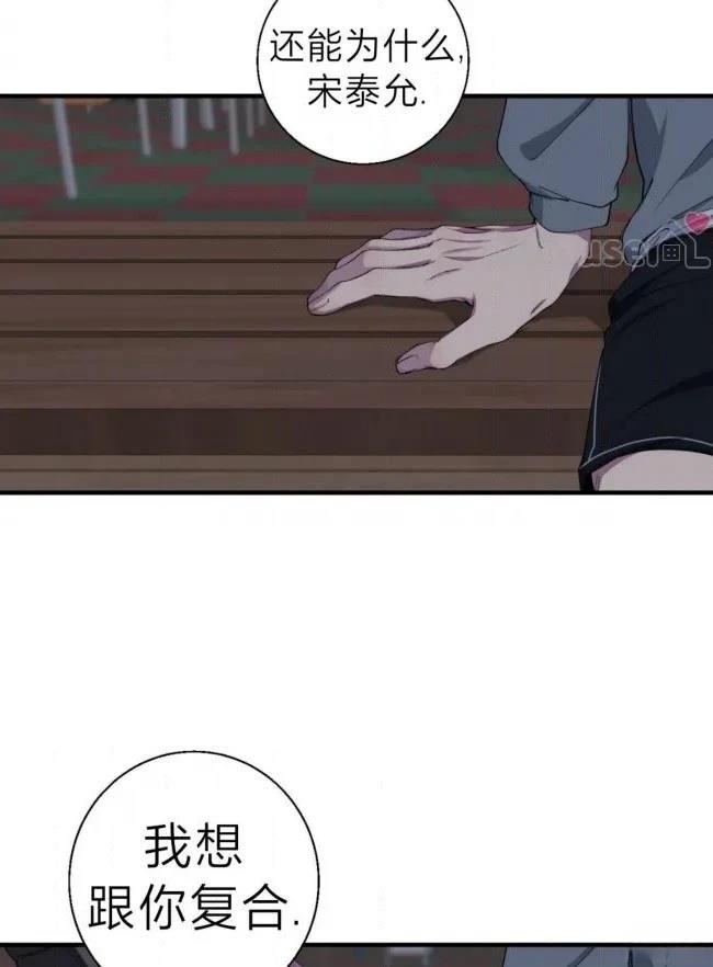 第36话40