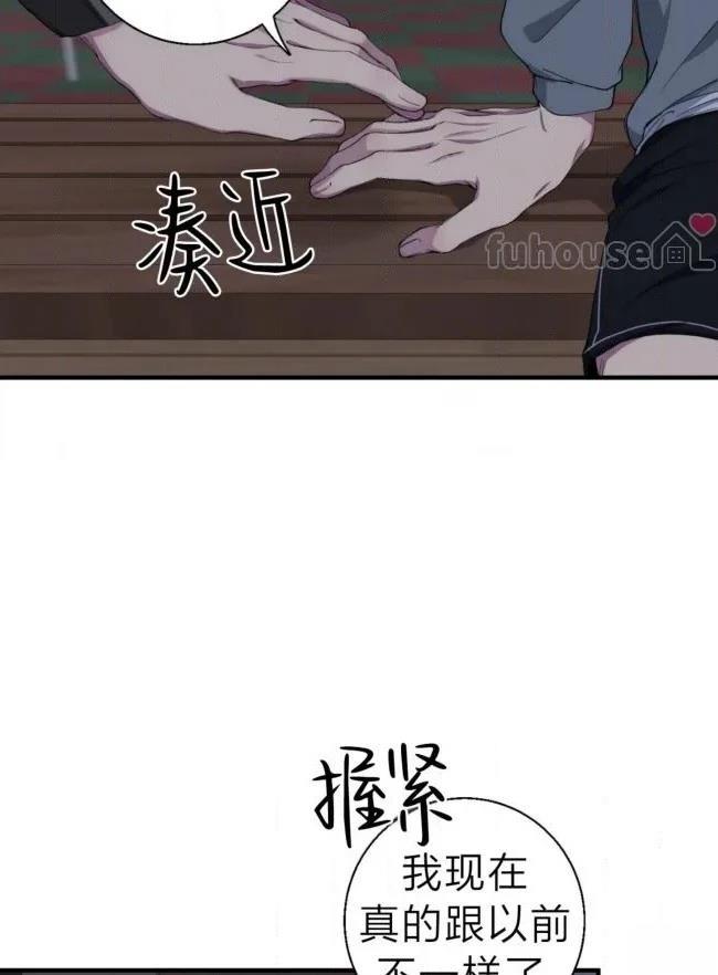 第36话41
