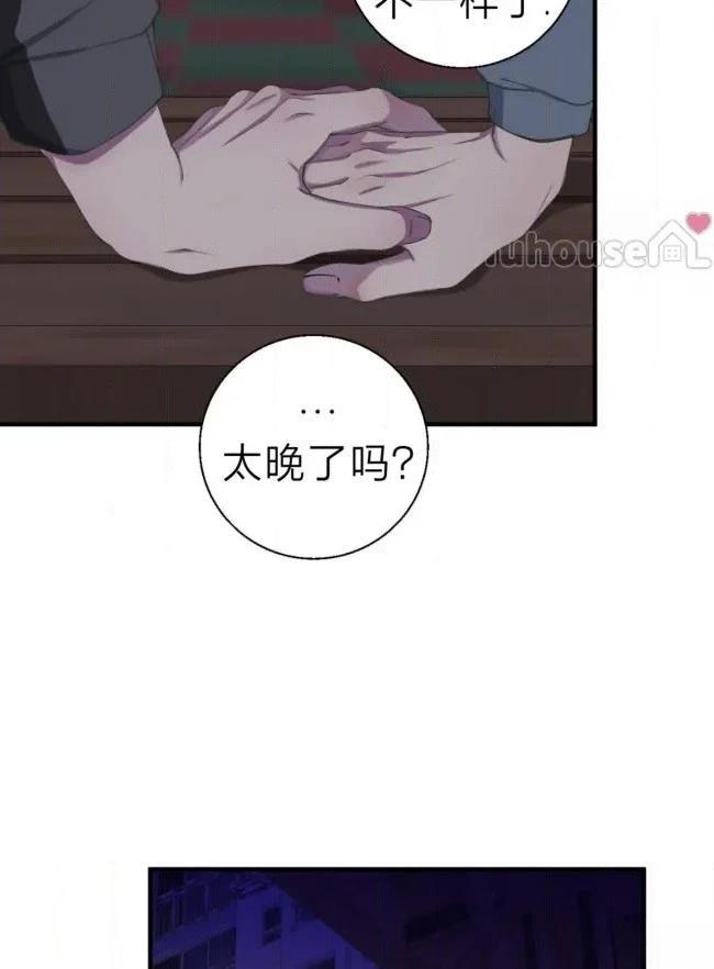 第36话42