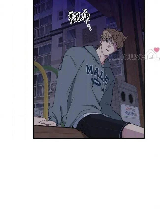 第36话43