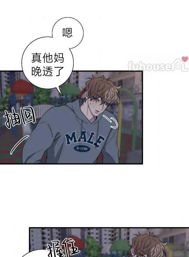 第36话44