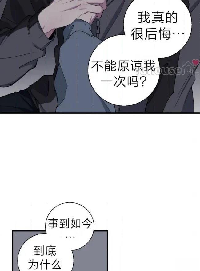 第36话46