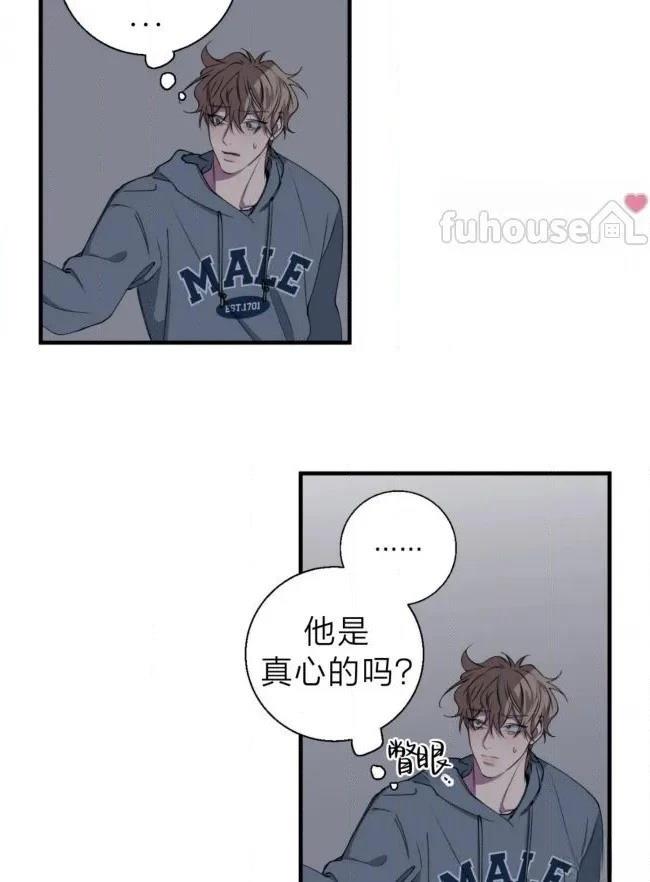 第36话47