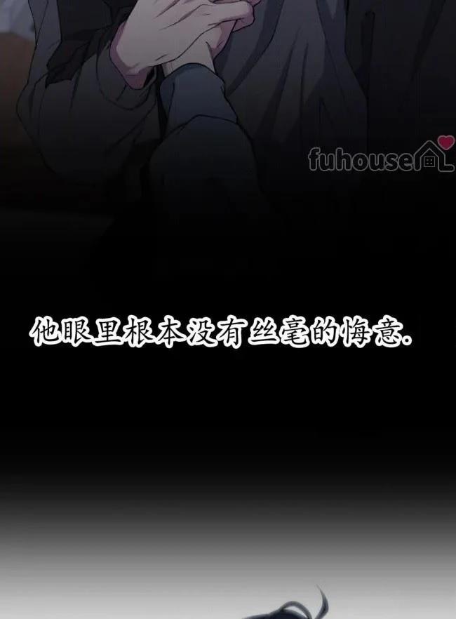 第36话50