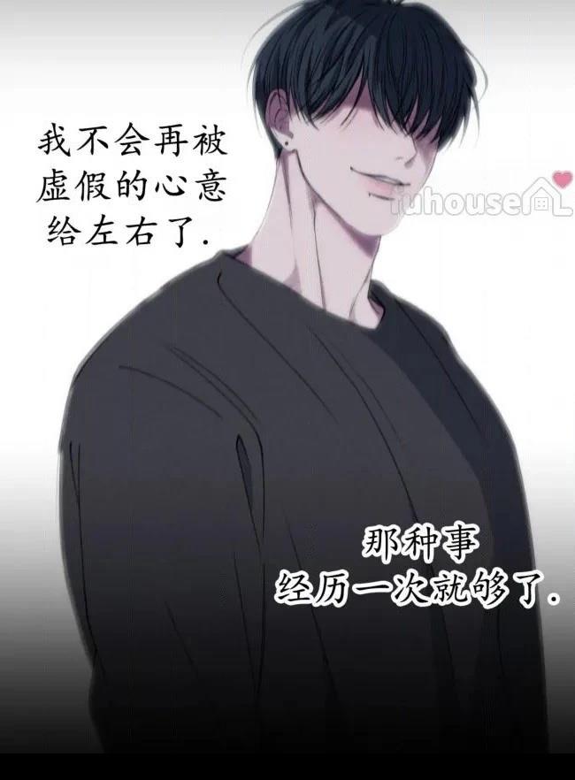 第36话51