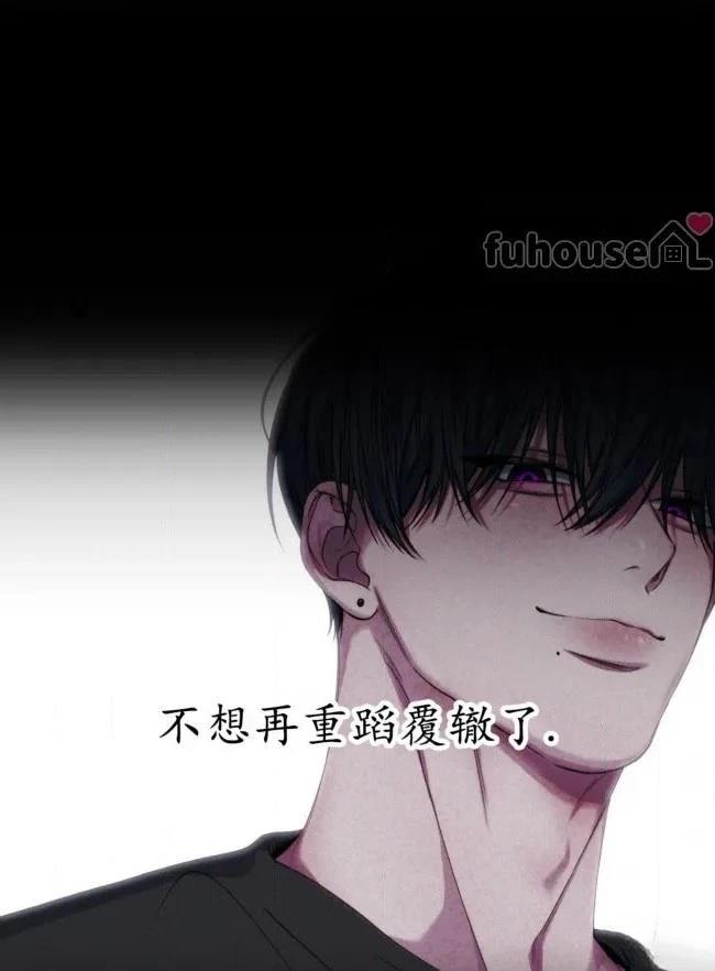 第36话52
